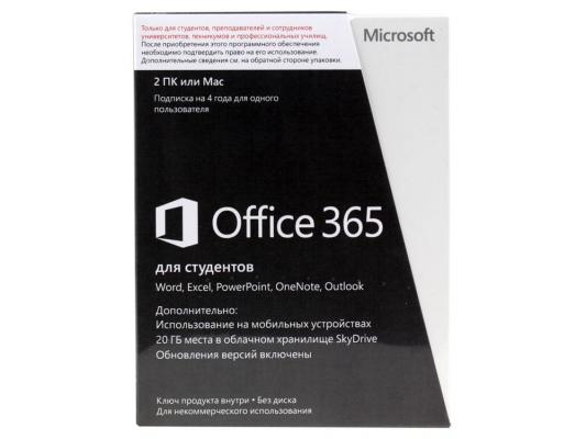   Microsoft Office 365 UNIVERSITY (R4T-00138) - Microsoft  Microsoft<br>  :  ,  : ,  : BOX, : Microsoft<br>