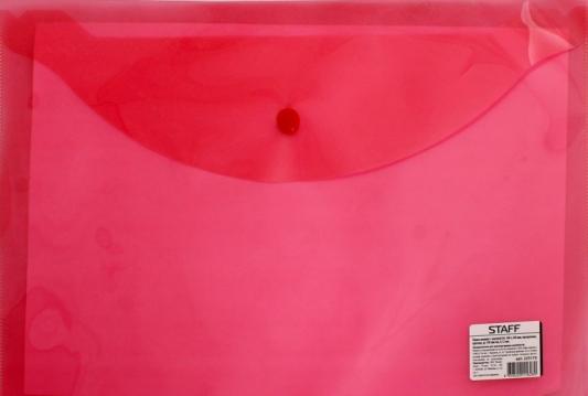 Папка-конверт с кнопкой STAFF, А4, 340х240 мм, 120 мкм, до 100 листов, прозрачная, красная, 225172