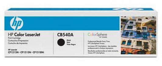 Тонер-картридж HP CB540A для CLJ CP1215/CP1515/CP1518 black (2 200 стр)