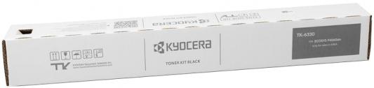 Картридж лазерный Kyocera TK-6330 1T02RS0NL0 черный (32000стр.) для Kyocera ECOSYS P4060dn