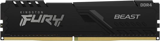 Оперативная память для компьютера 32Gb (1x32Gb) PC4-28800 3600MHz DDR4 DIMM CL18 Kingston FURY Beast Black (KF436C18BB/32)