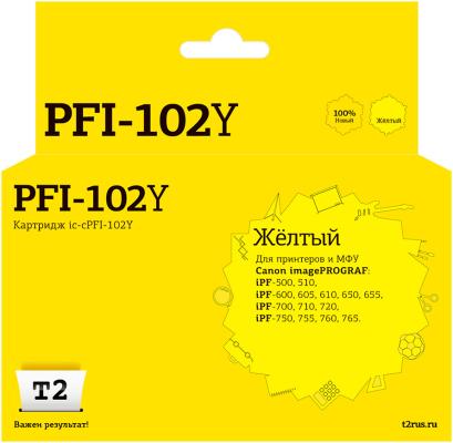 IC-CPFI-102Y Картридж T2 для Canon imagePROGRAF iPF-500/510/600/605/610/650/655/700/710/720/750/755/760/765, желтый