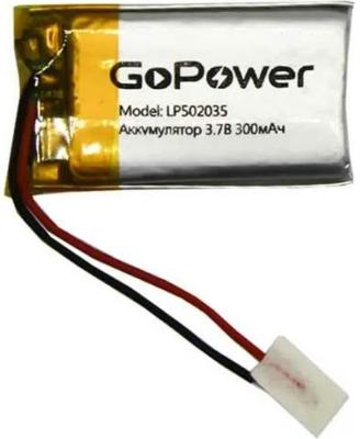 Аккумулятор GoPower LP502035 300 mAh 1 шт