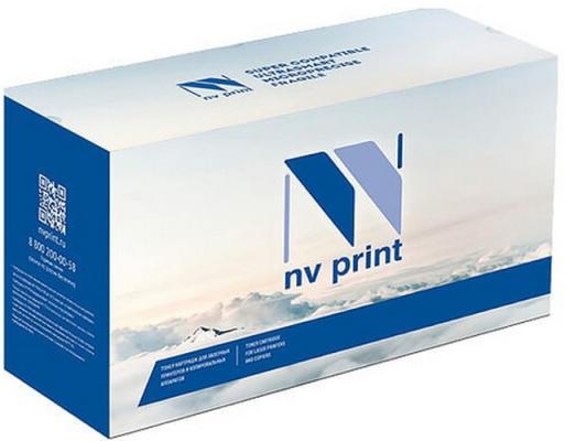 Картридж NVP совместимый NV-006R01381 Magenta для Xerox Color J75 Press, 700 Digital Color Press, Color C75 Press, Docucolor 770, Docucolor 700i, 700i Digital Color Press, 770 Digital Color Press (22000k)