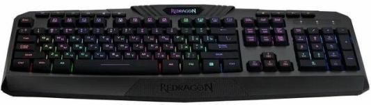 Игровая беспроводная клавиатура REDRAGON HARPE чёрная (USB, 2.4G, 104 кл ., RGB подсветка, 2500 мА)
