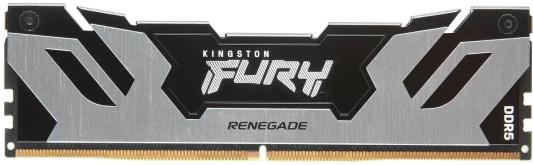 Модуль памяти DDR 5 DIMM 32Gb PC51200, 6400Mhz, Kingston FURY Renegade Silver XMP CL32 (KF564C32RS-48) (retail)