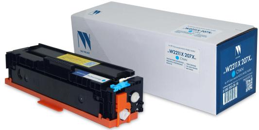 Картридж NV-Print NV-W2211X 207X для HP Color LaserJet M255/M282/M283 2450стр Голубой БЕЗ ЧИПА