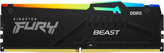 Оперативная память для компьютера 8Gb (1x8Gb) PC5-41600 5200MHz DDR5 DIMM CL40 Kingston Fury Beast RGB KF552C40BBA-8