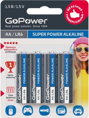 Батарейки GoPower LR6 AA BL4 Alkaline 1.5V 00-00015601 AA 4 шт