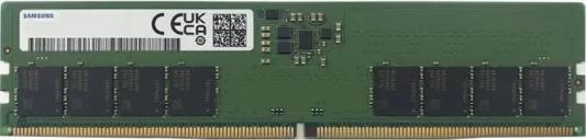 Samsung DDR5 16GB DIMM 5600MHz (M323R2GA3PB0-CWM) 1 year, OEM