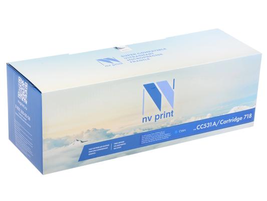 Картридж NV-Print CE411A/CC531A/718C голубой для HP CLJ M351a M375nw