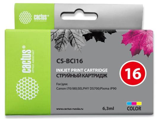 Струйный картридж Cactus CS-BCI16 трехцветный для Canon Pixma iP90;SELPHY DS700/DS810
