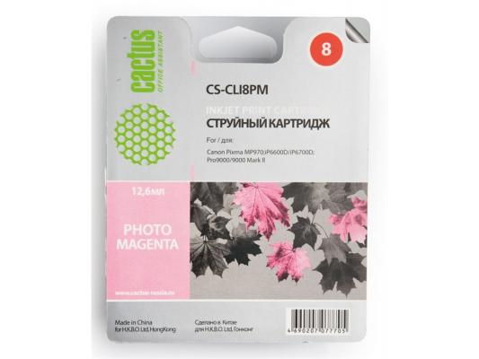 Струйный картридж Cactus CS-CLI8PM светло-пурпурный  для Canon Pixma MP970/iP6600D 450стр.