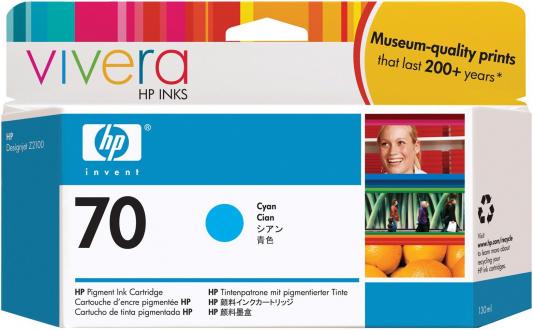 Струйный картридж HP C9452A №70 голубой для HP DJ Z2100/Z3100