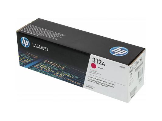 Тонер HP CF383A для HP Color LaserJet Pro M476DN Color LaserJet Pro M476DW Color LaserJet Pro M476NW 2700 Пурпурный