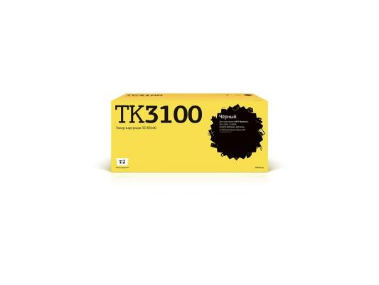 Картридж T2 TC-K3100 для Kyocera FS-2100D 2100DN ECOSYS M3040dn M3540dn черный 12500стр