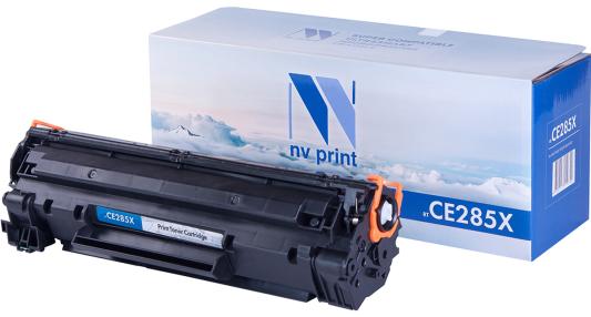 Картридж NV-Print CE285X для LaserJet P1102/P1102W 2500стр Черный CE285X