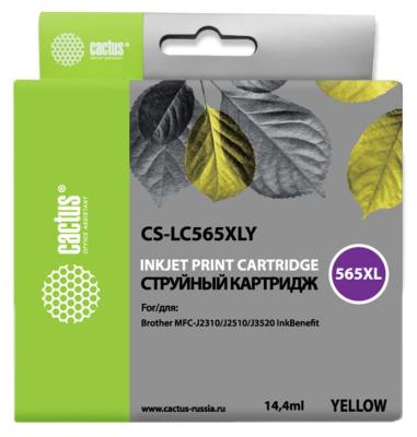 Картридж струйный Cactus CS-LC565XLY желтый для Brother MFC-J2510 (14.4мл)